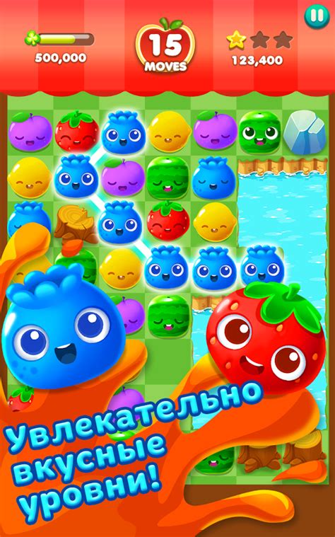 fruit mania game online.
